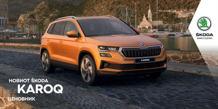 Škoda Karoq FL